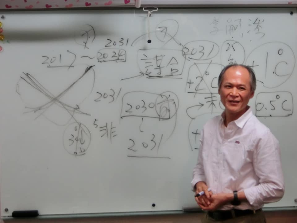 江慶淇老師照片三